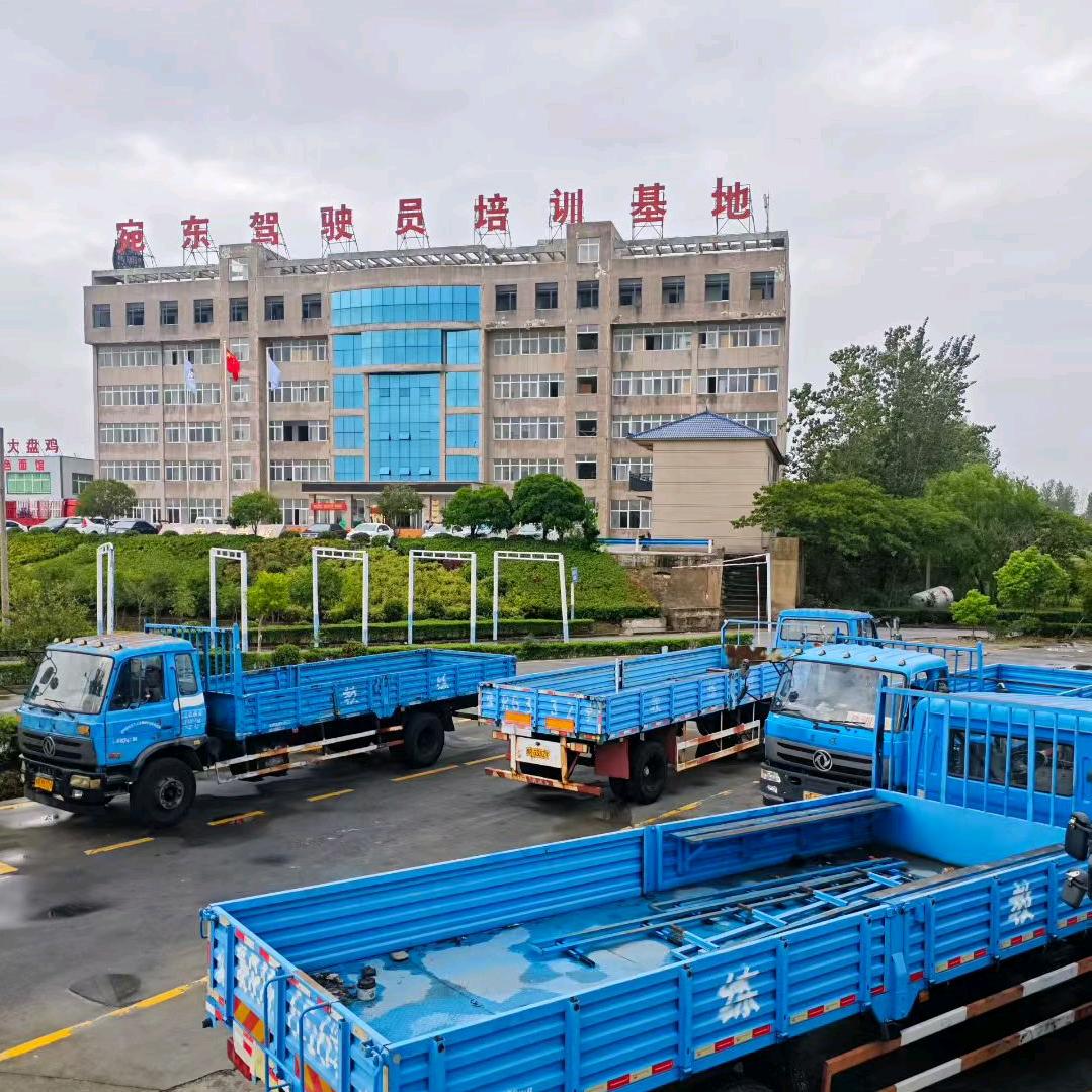 宛东小车符教练(小号)