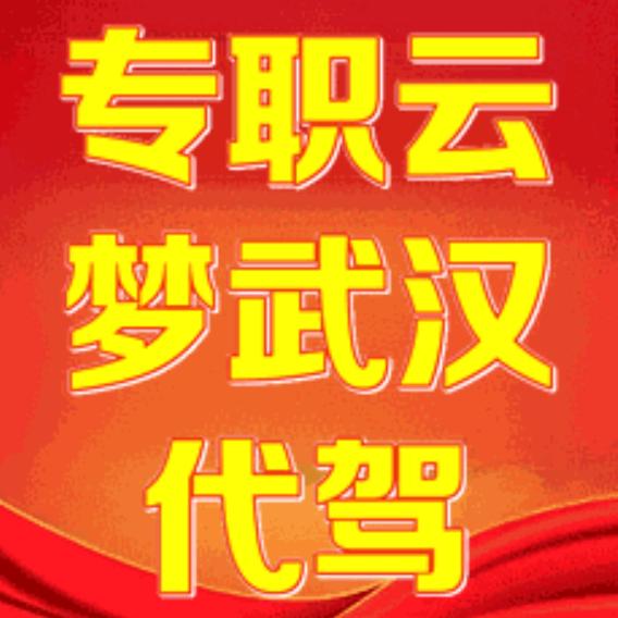 海口龙华区栾平百货店