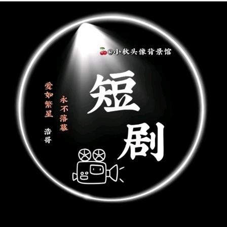 @追踪者【影视】