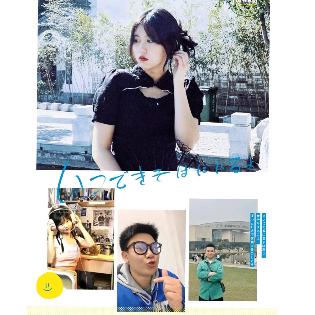 声声指间直播间(听障生)