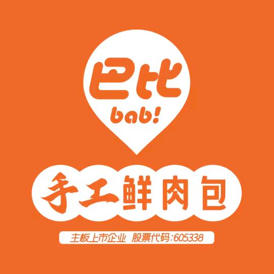 北京巴比—马玉珊