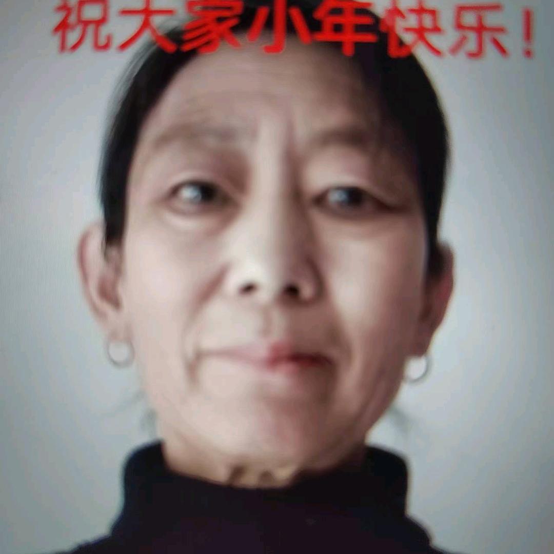 武姐
