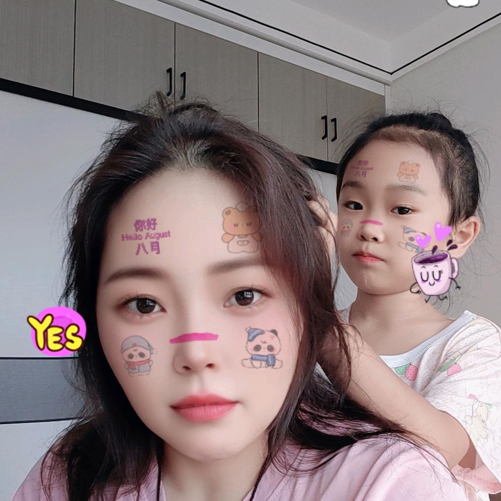 🌻明天你好🍀