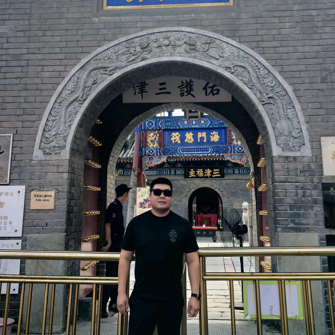 ⚜️建宇⚜️