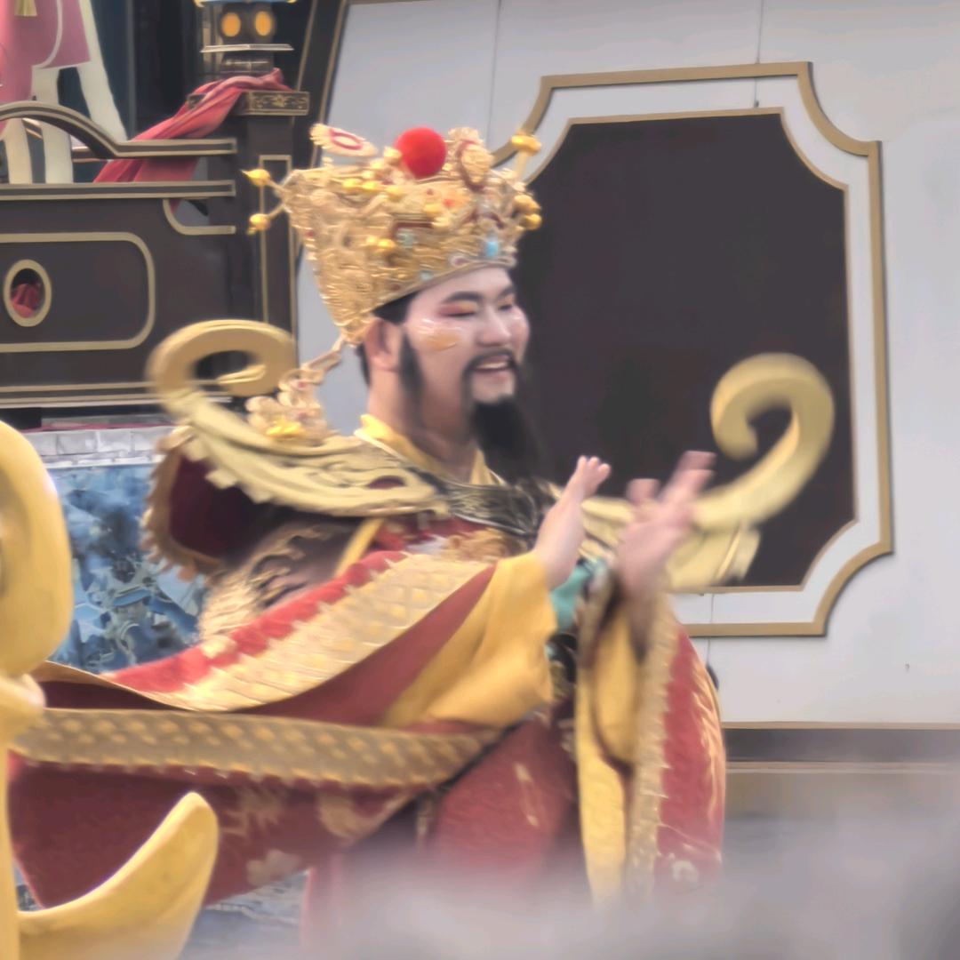财神爷的心尖宠妃