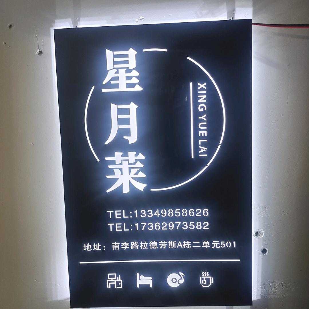80后大叔，跑外卖