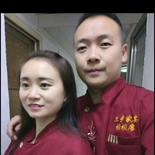 @马鞍镇三乡家宴坝坝席：代勇