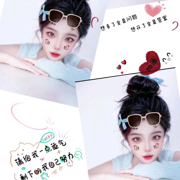 微笑906