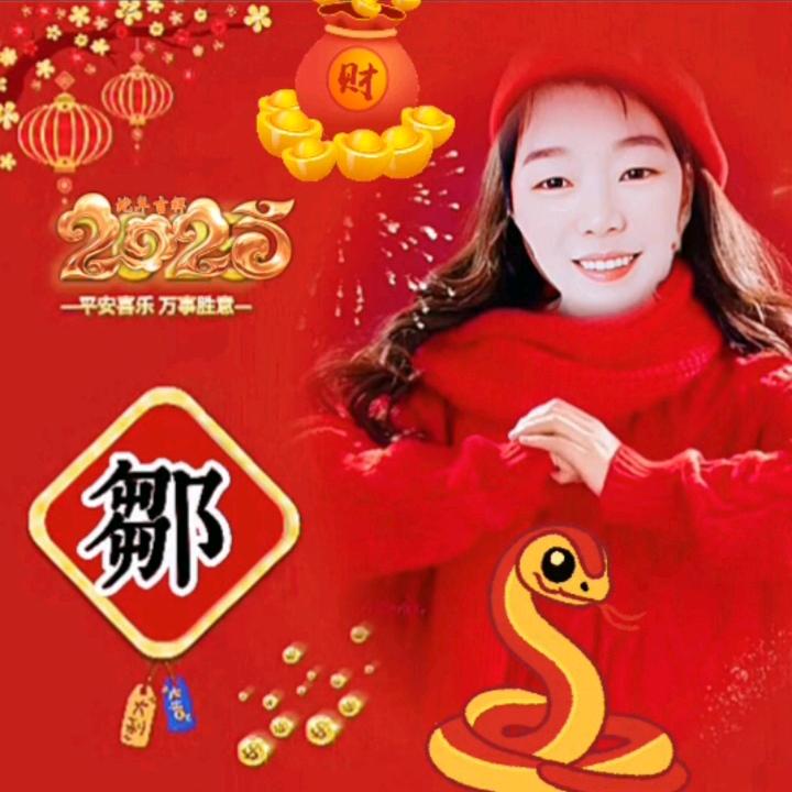 邹游四海（倩姐）