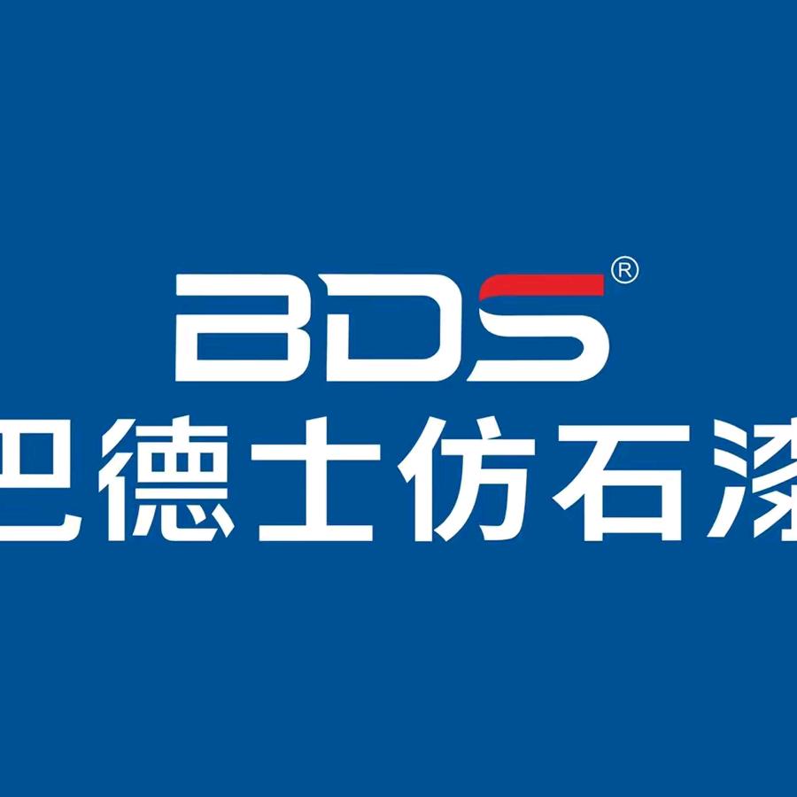 九江廷轩装饰工程有限公司
