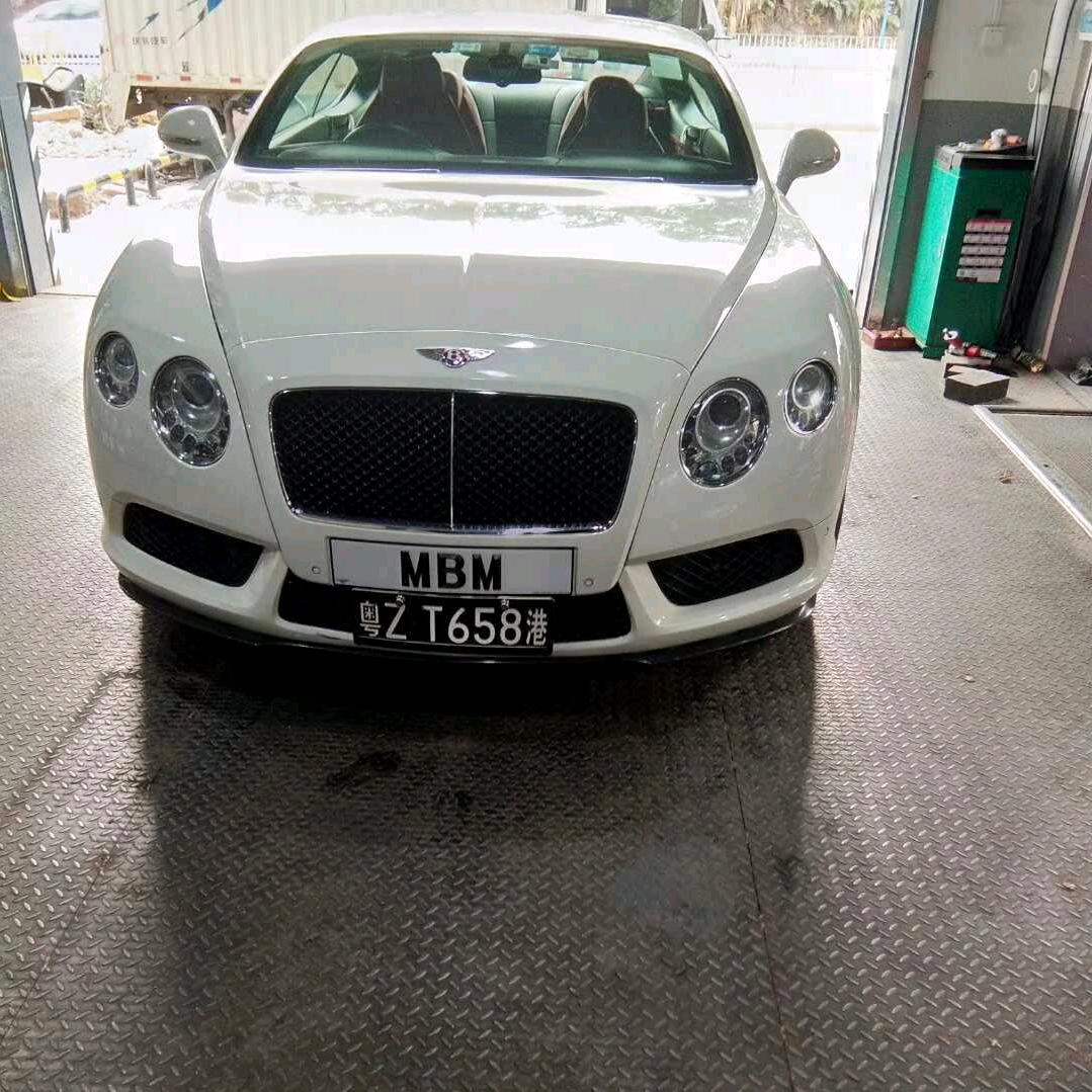 ❤️衡东半边天