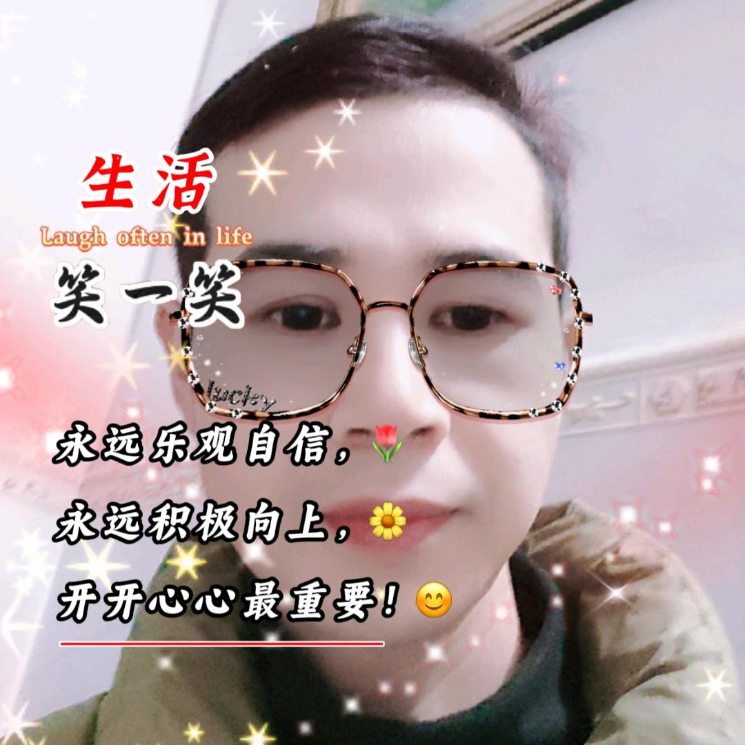 🔥蓝小马