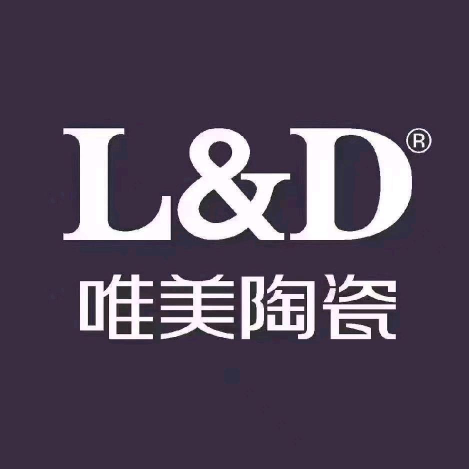 芒市L&D唯美陶瓷