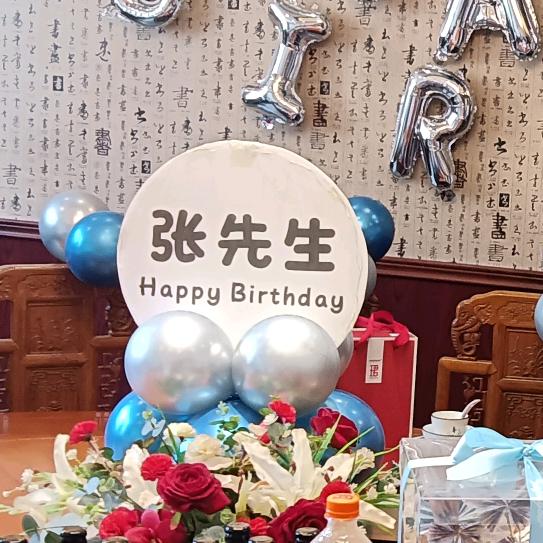泌阳张兵唢呐队