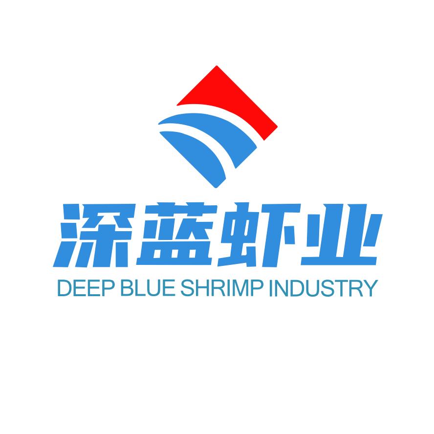 深蓝虾业｜管先生