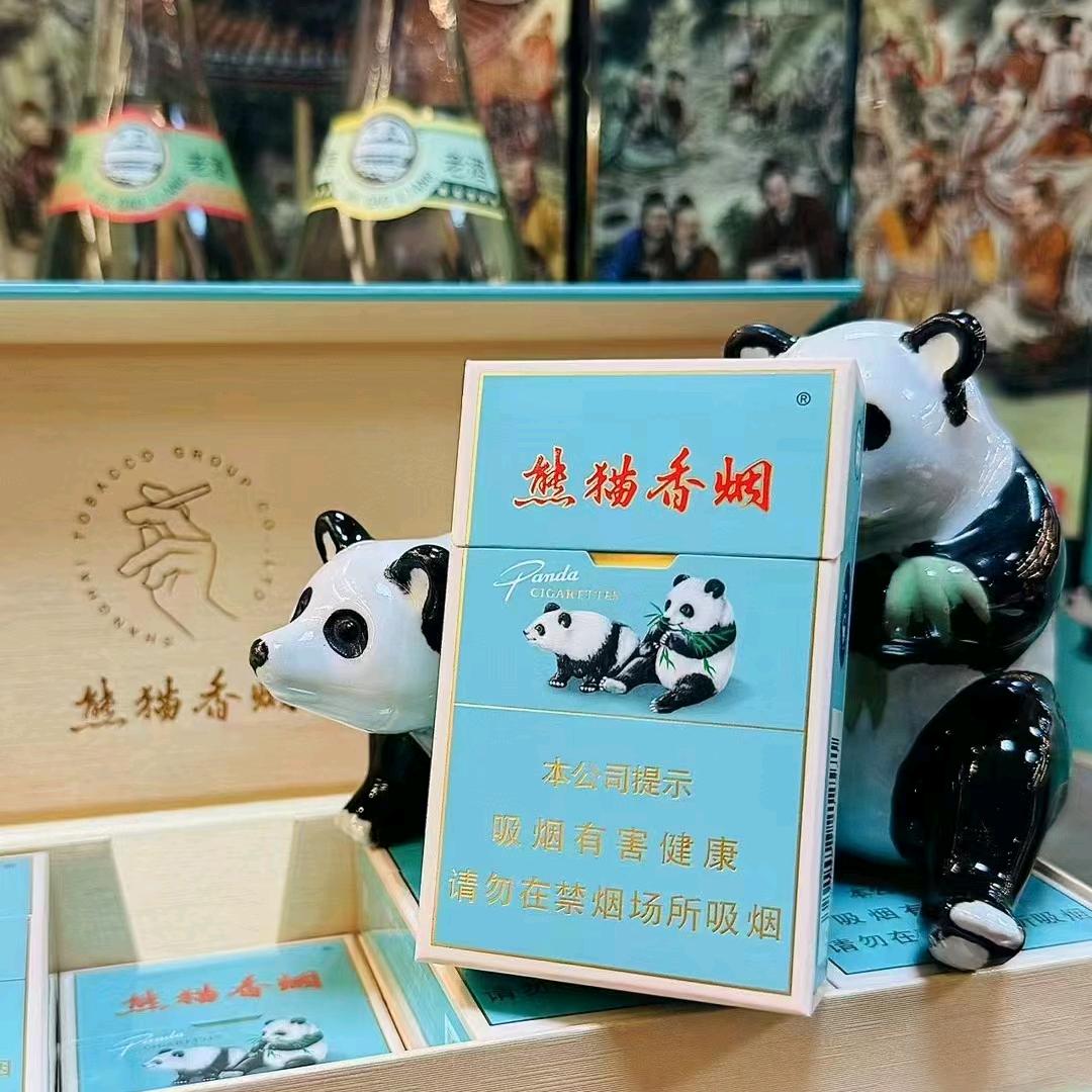 金中支🚬