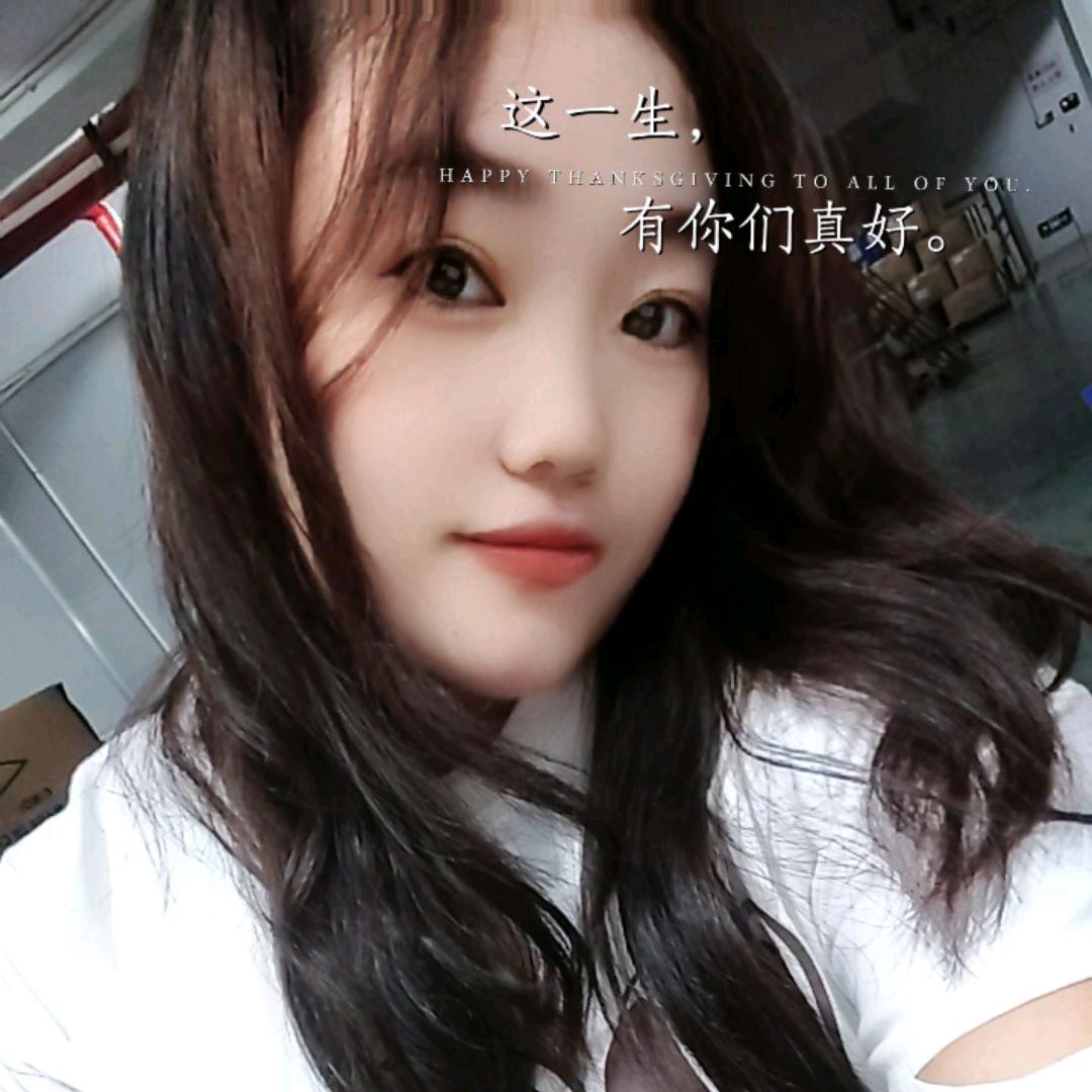 ꧁小辣椒꧂