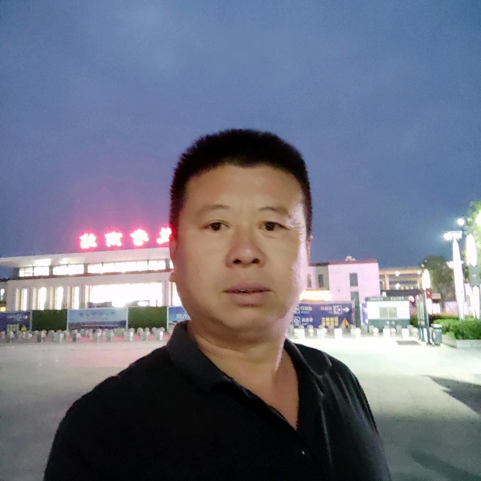幸福