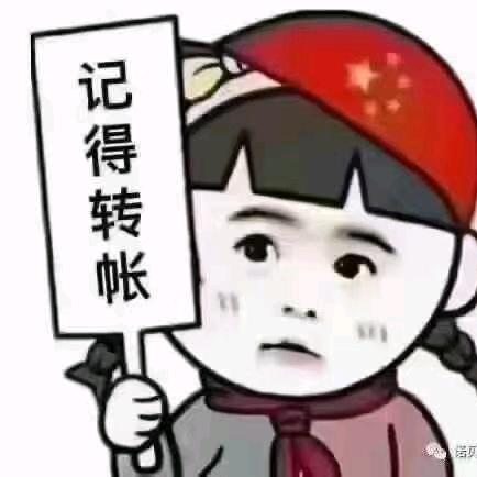 盖盖123