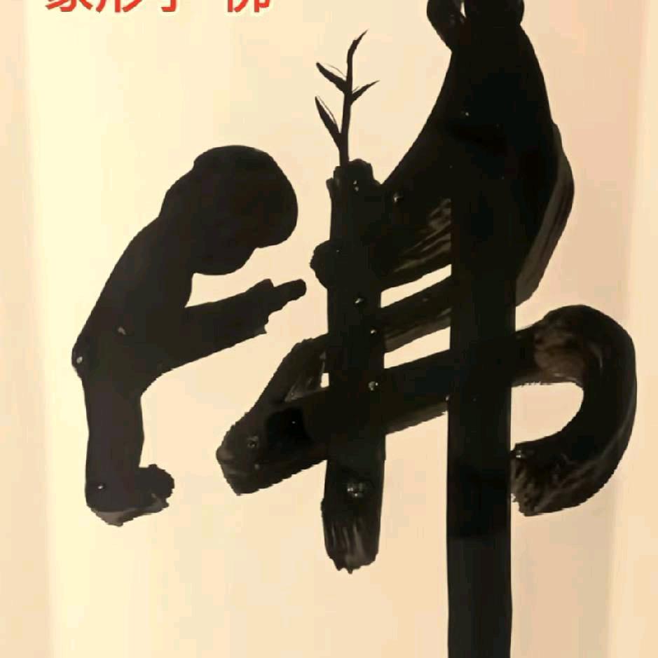 军营男子汉