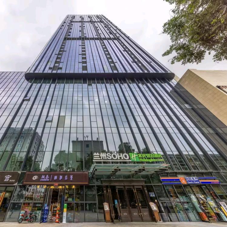 山云涧酒店（省妇幼店兰州中心SOHO）