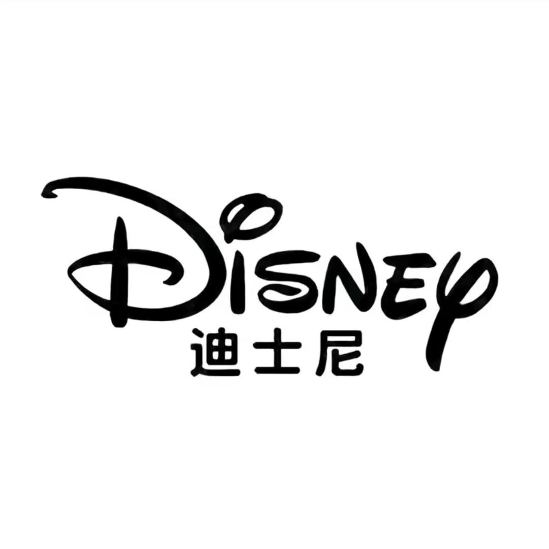 迪士尼巧时专卖店