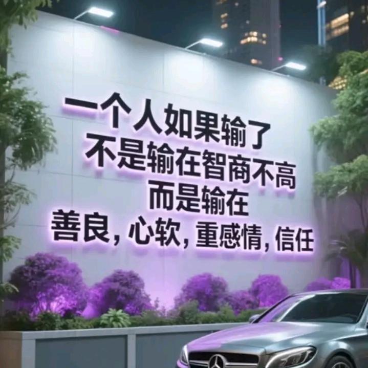 乄 夵