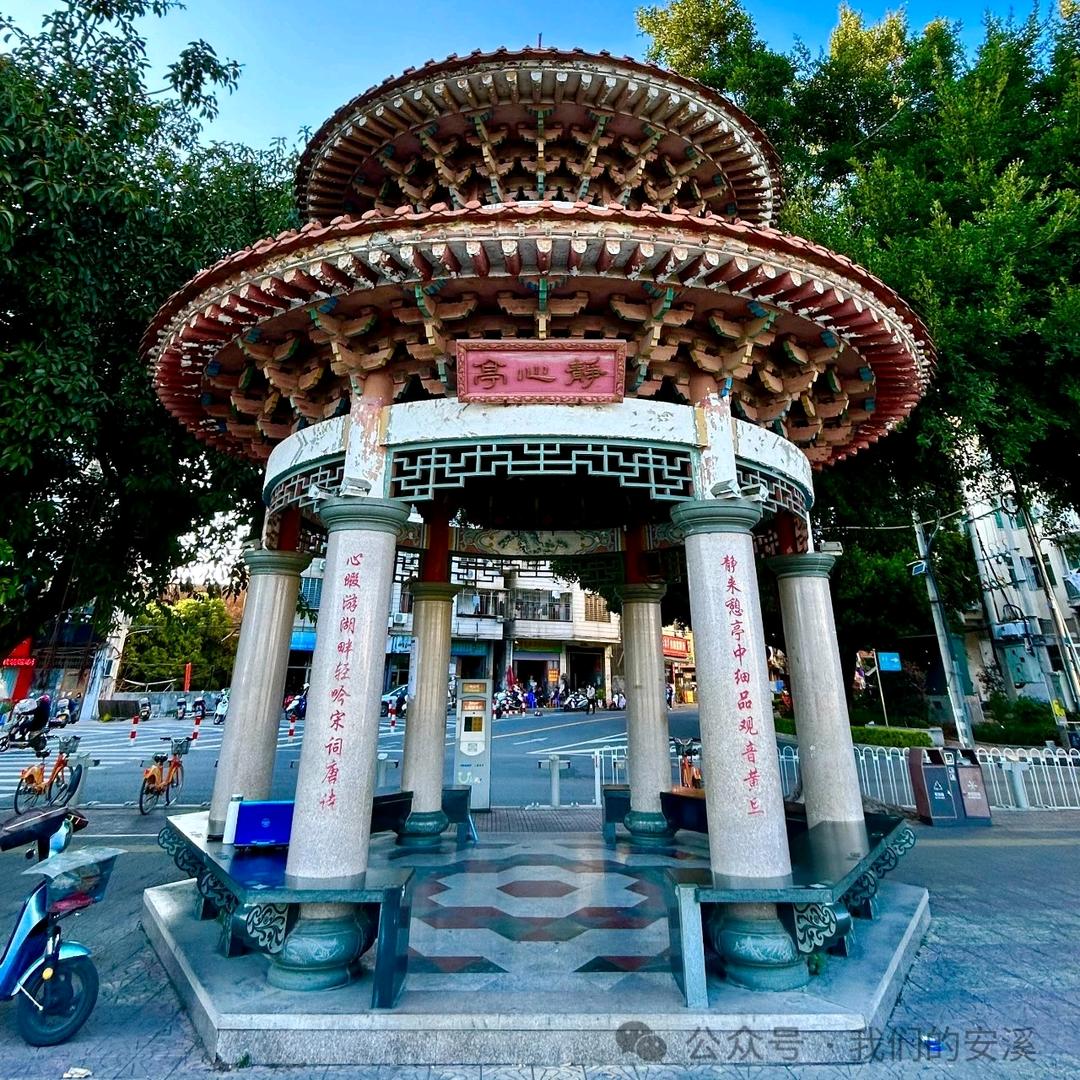 小林