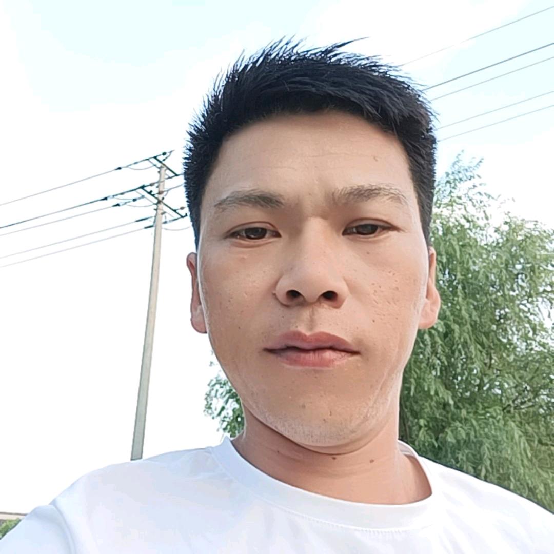 累了