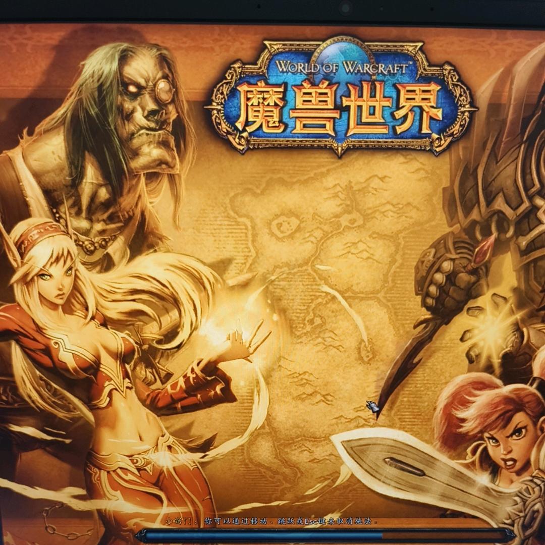 追风骑士