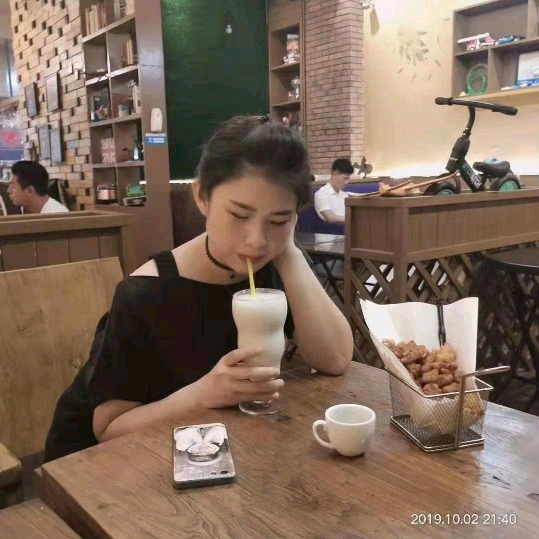 默然花开