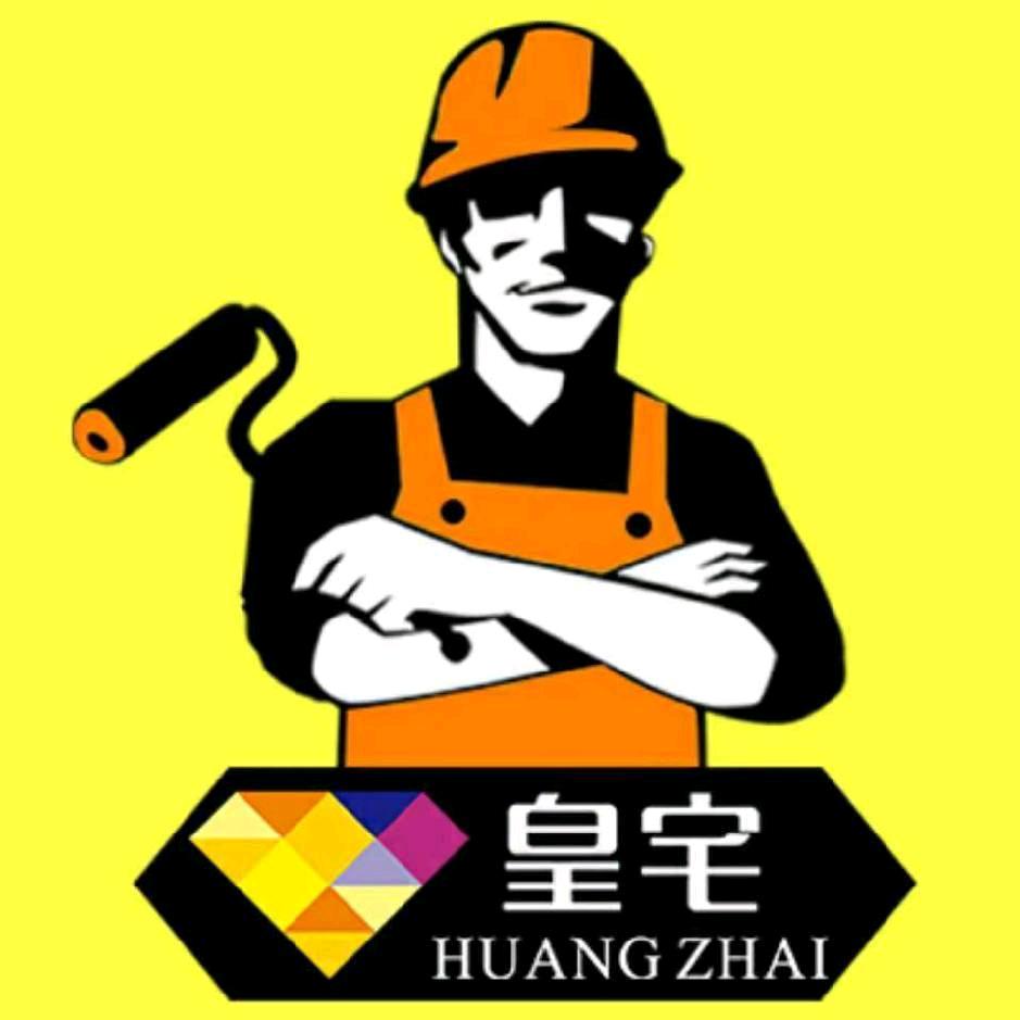 皇宅安阳代理商