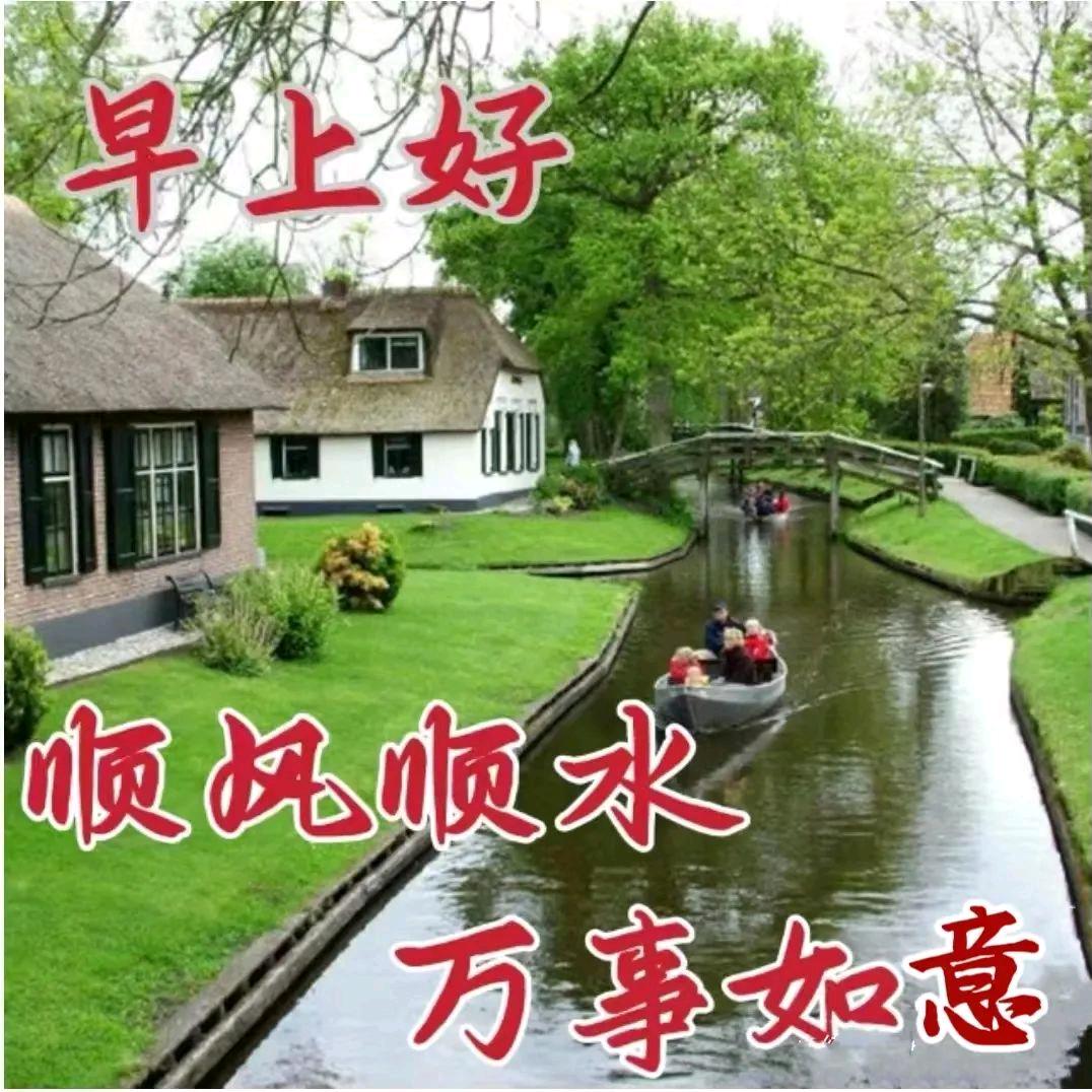开心一生