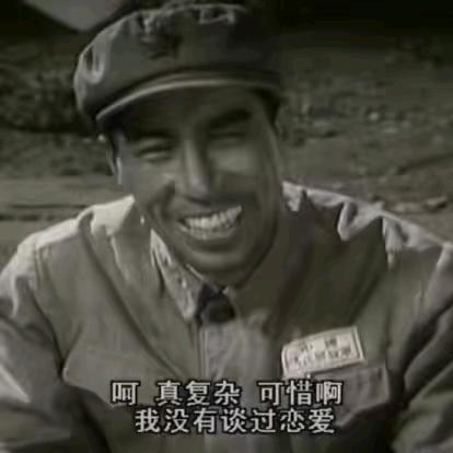 半夜鬼压身