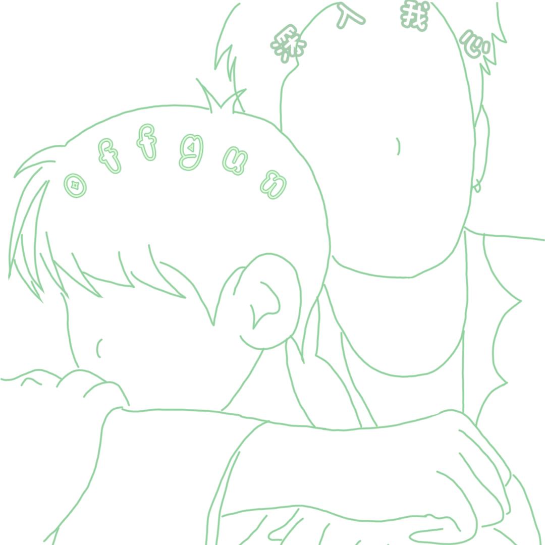 offgun—深入我心