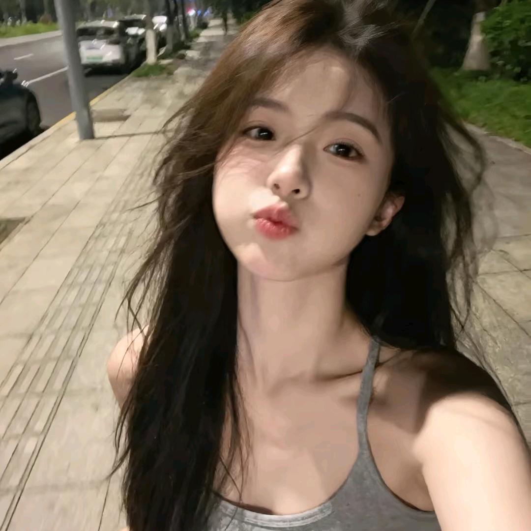 🌰