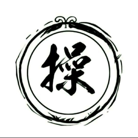 KK冥王
