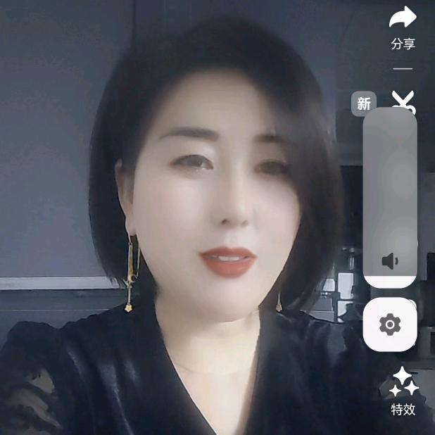 姜德娟