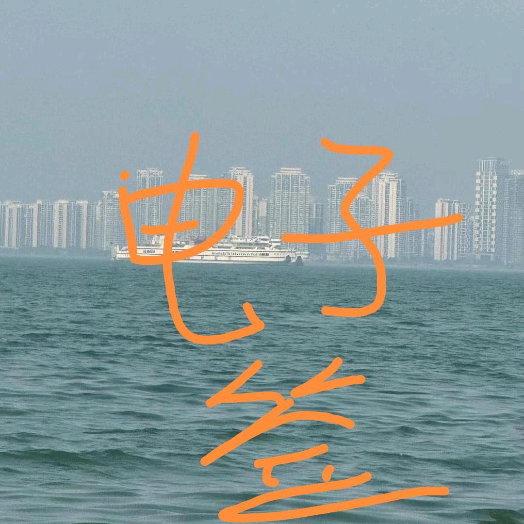 小样