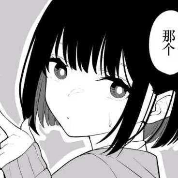 田小雪