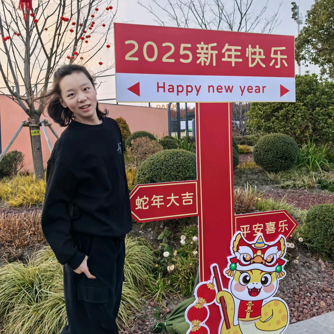 道炁梵