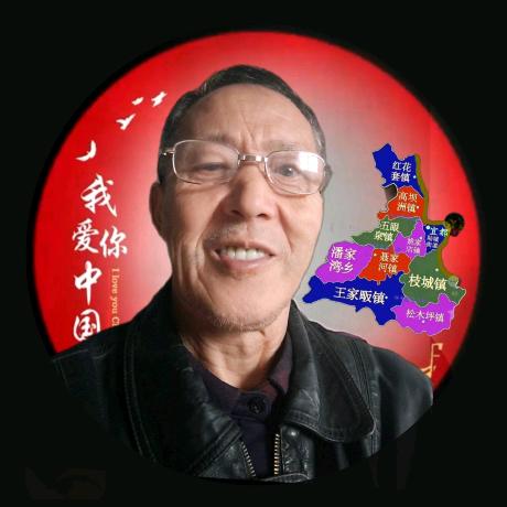 吕认识