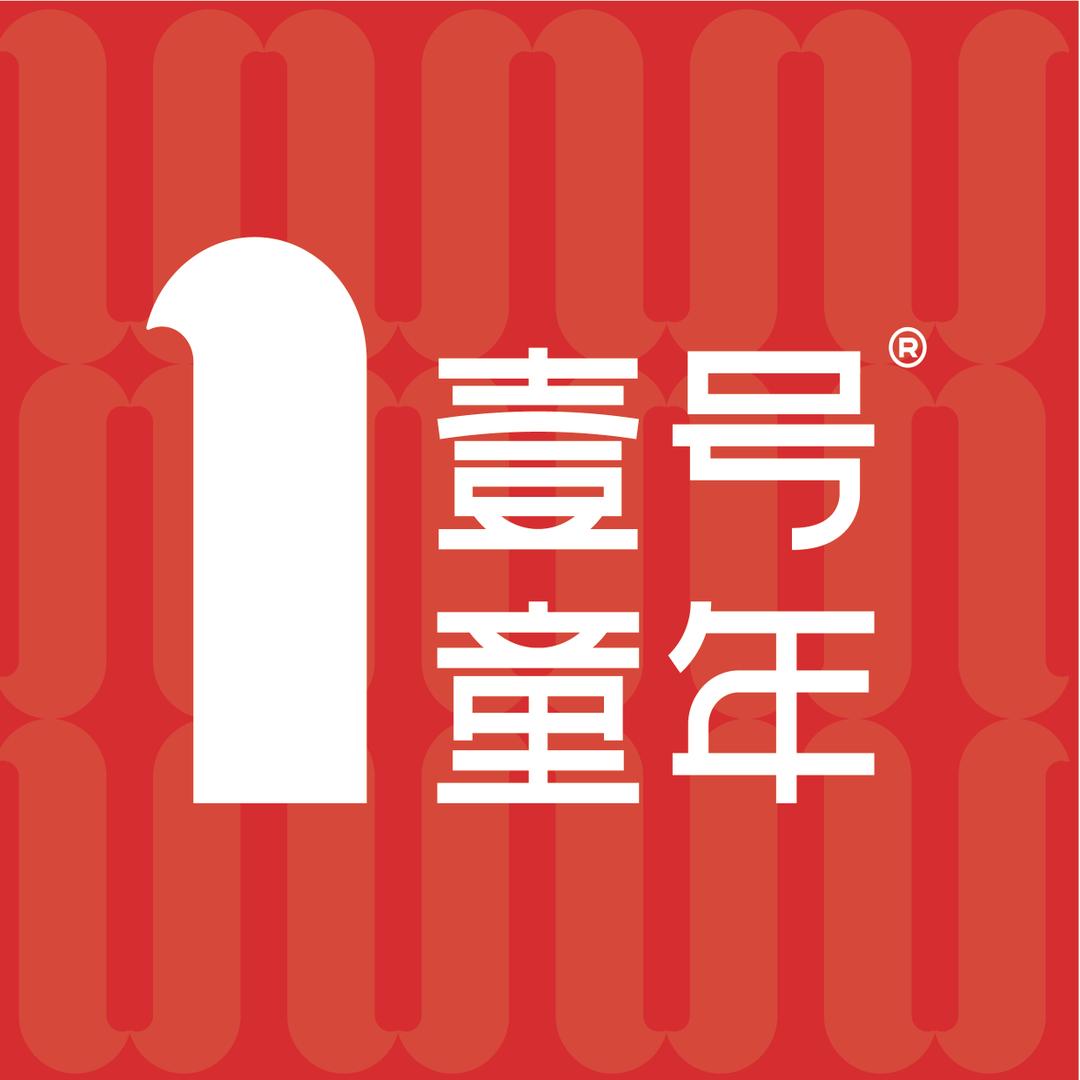 壹号童年·曾老师