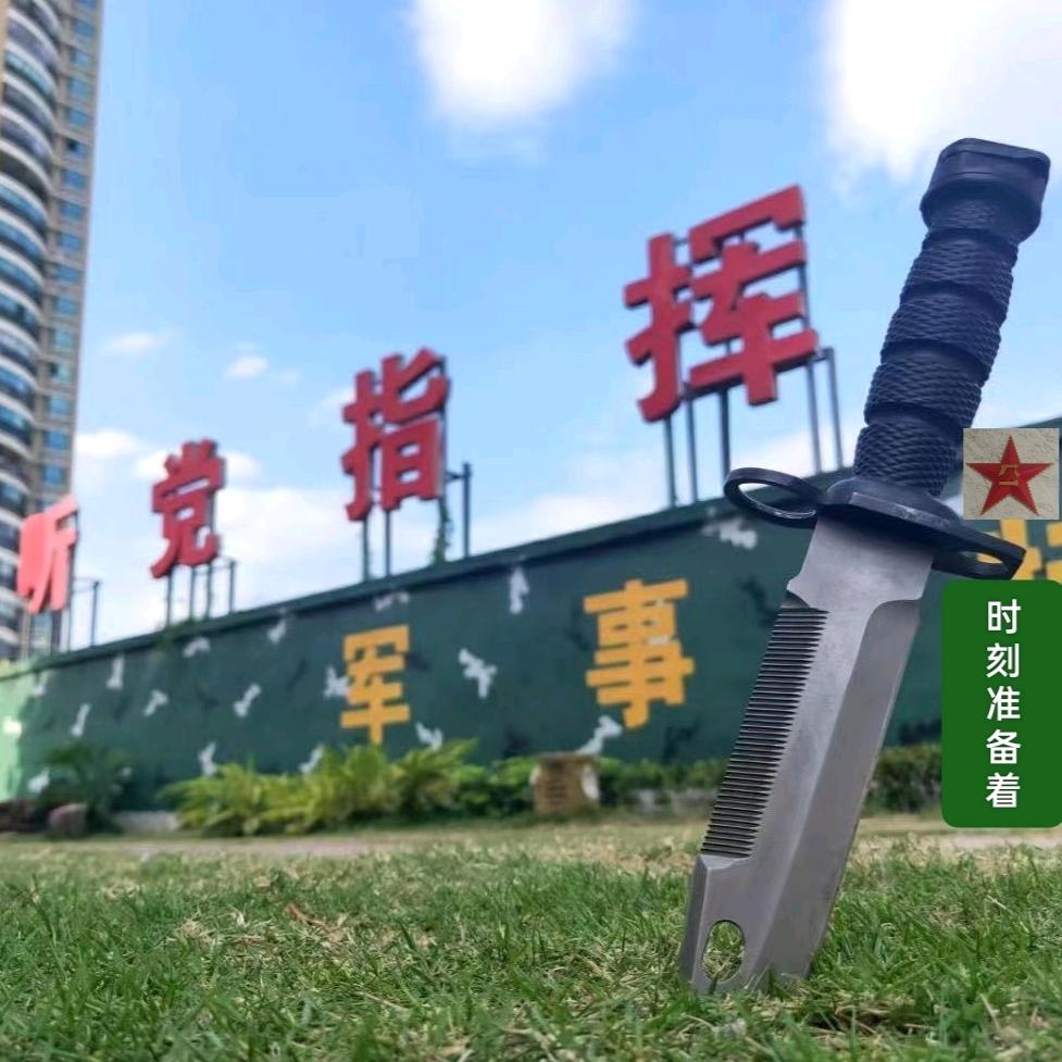 L催X眠M