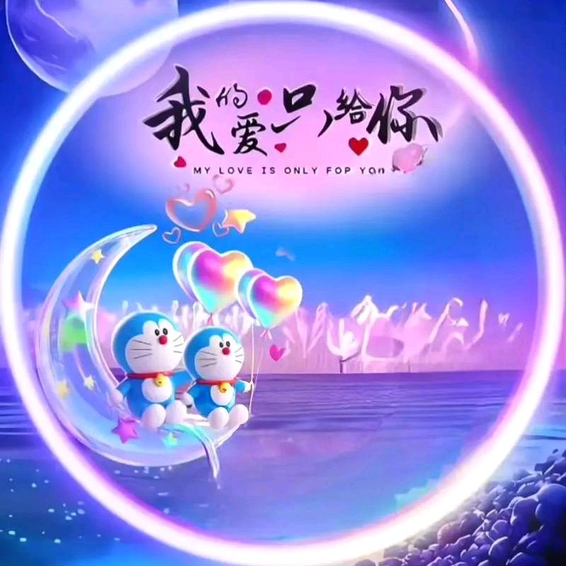 ✨㜂孞 㣻罖💫