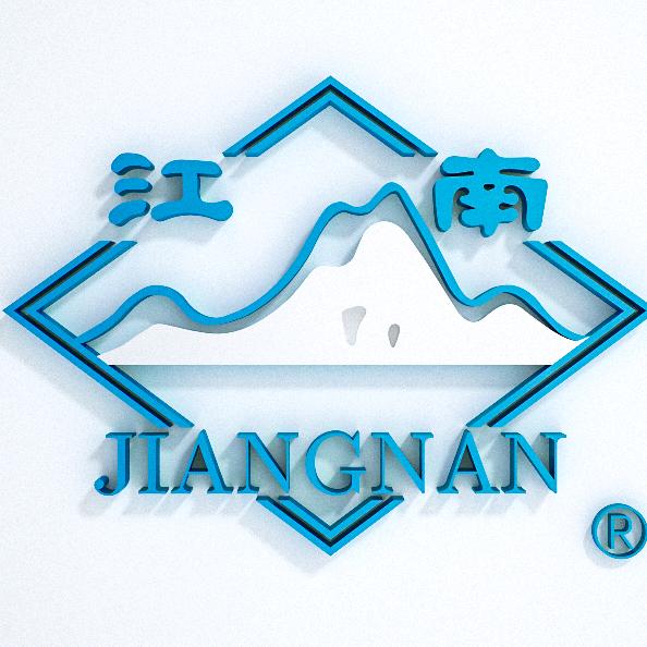 江南牌银鱼