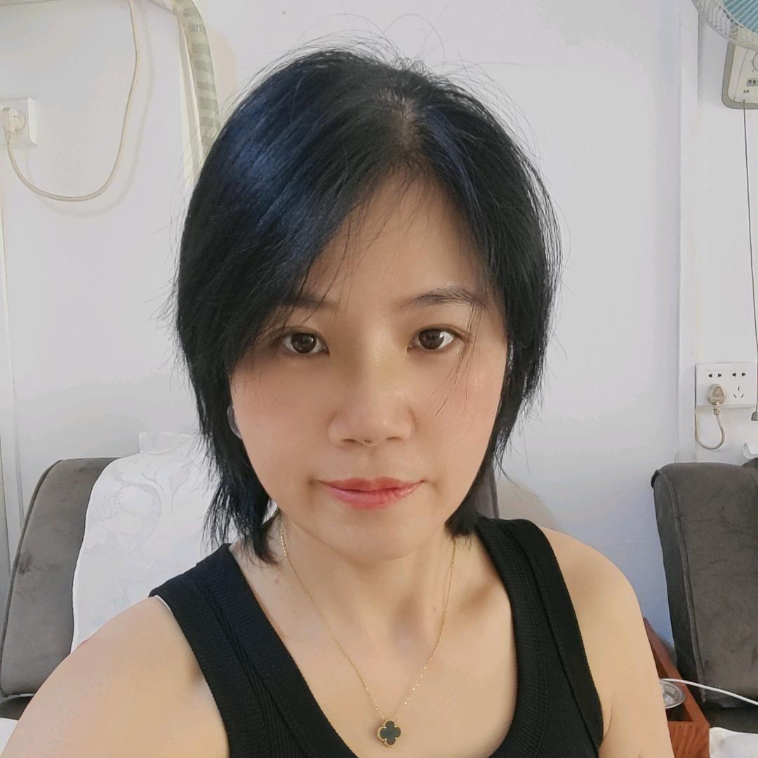 大苗