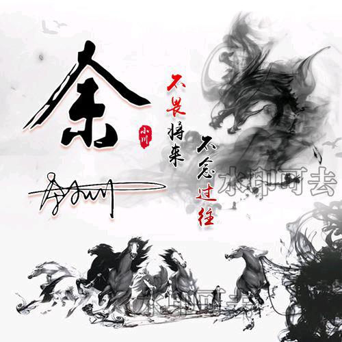 丢了微笑偠怎ㄠ亻为娤，