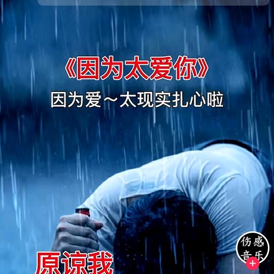 十万里