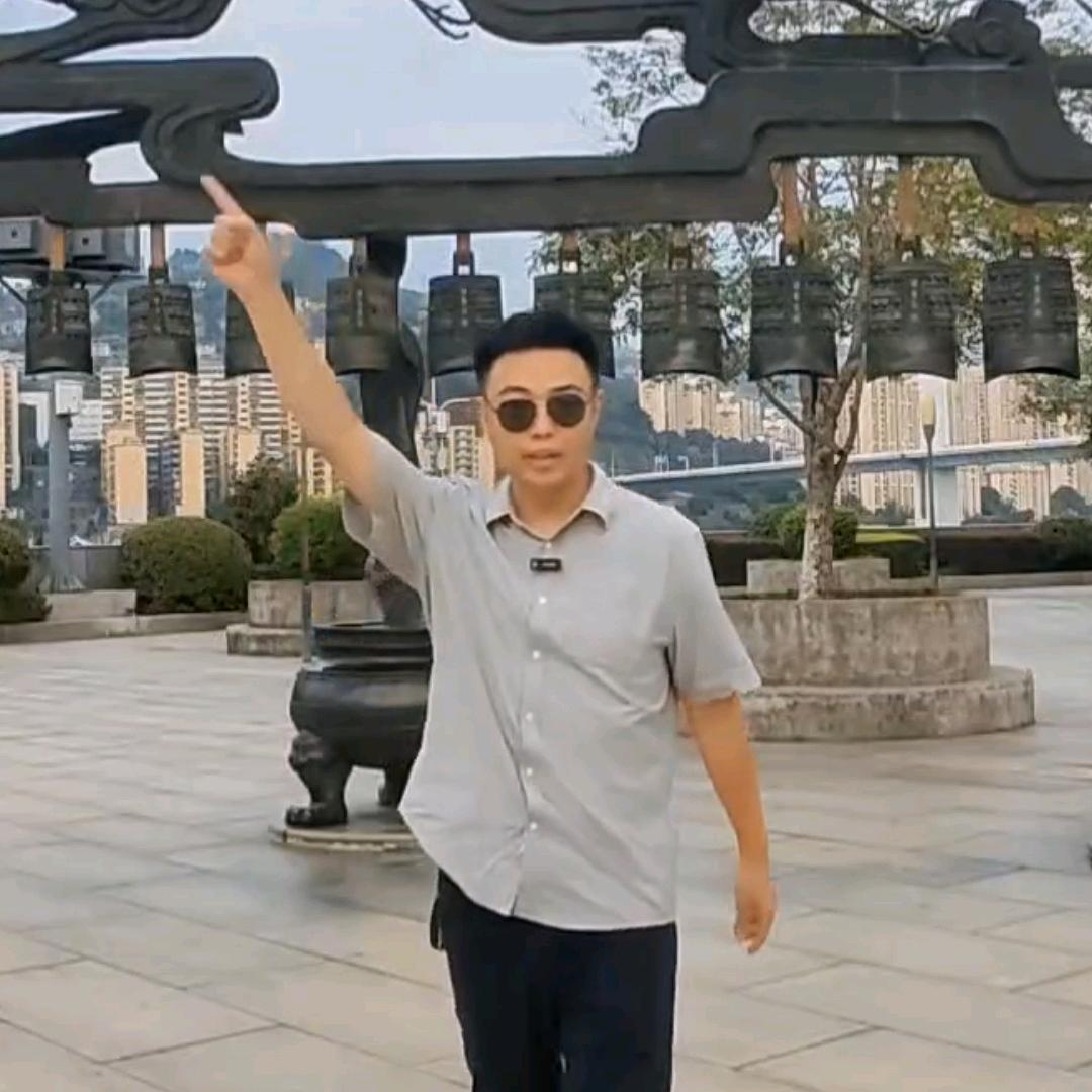 麻辣捕快艾总